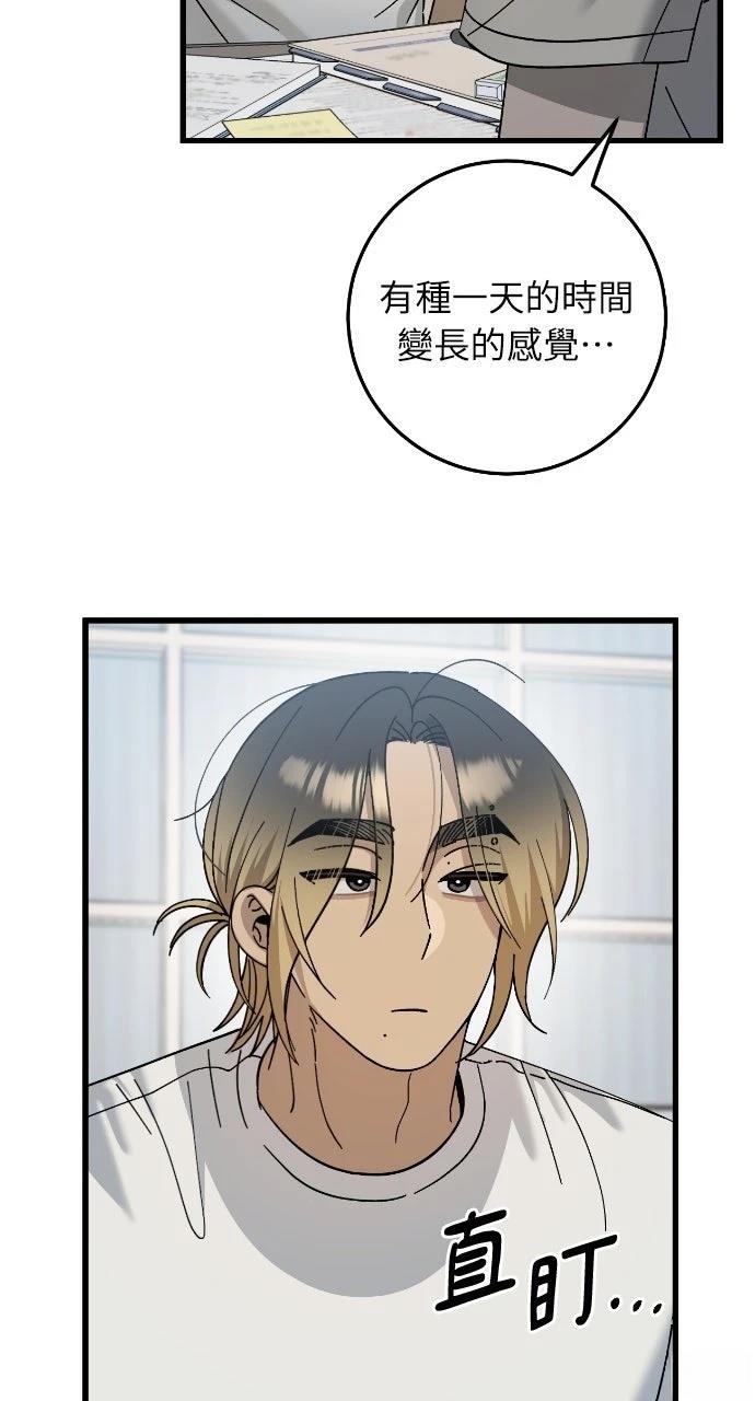 第22话24