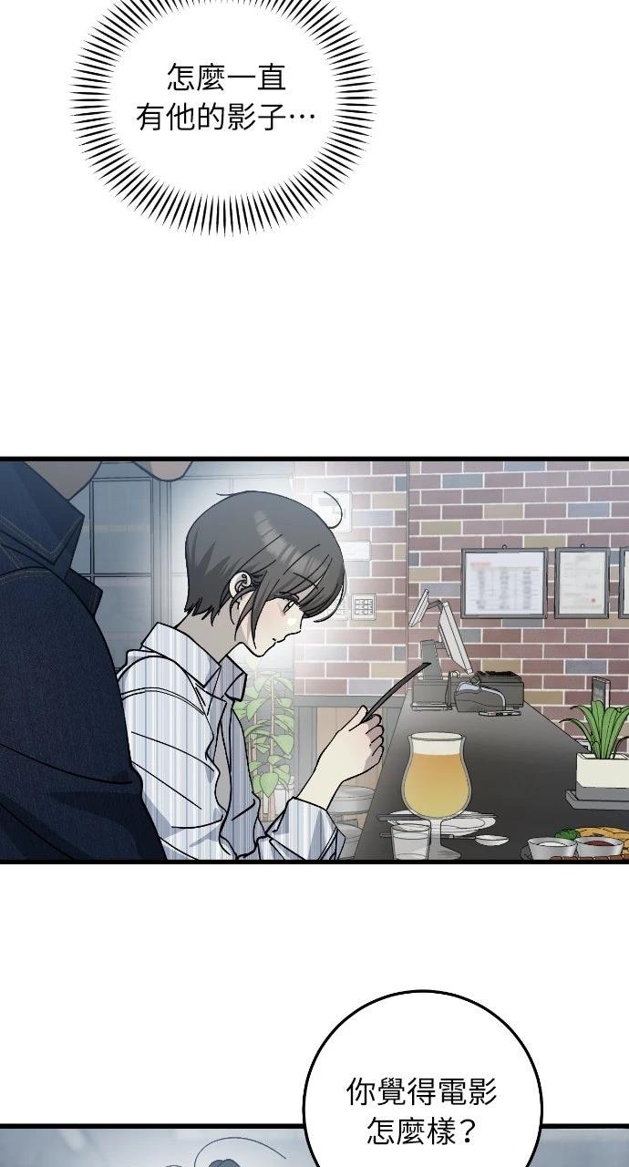 第22话30