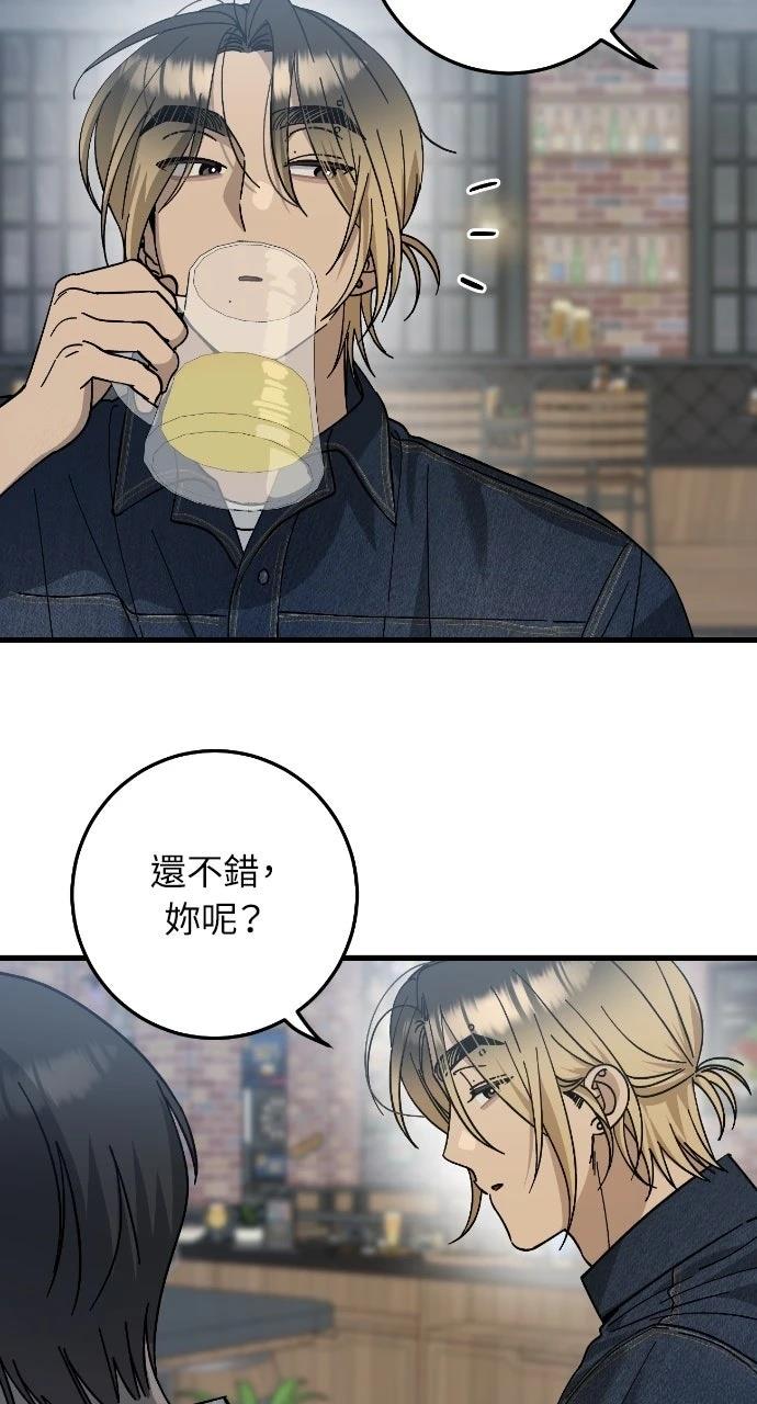 第22话31