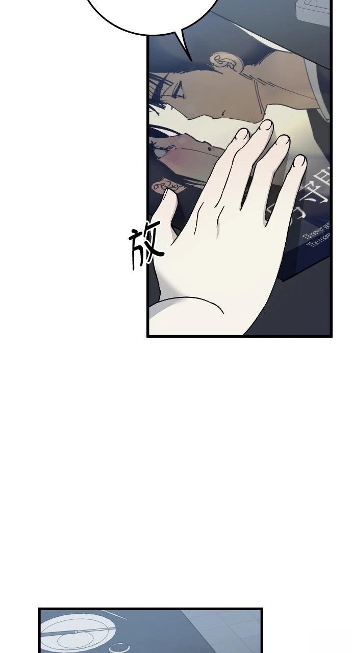 第22话33