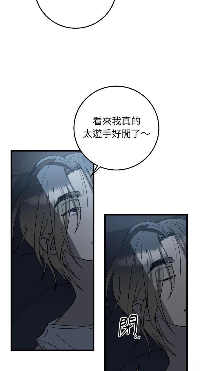 第22话6