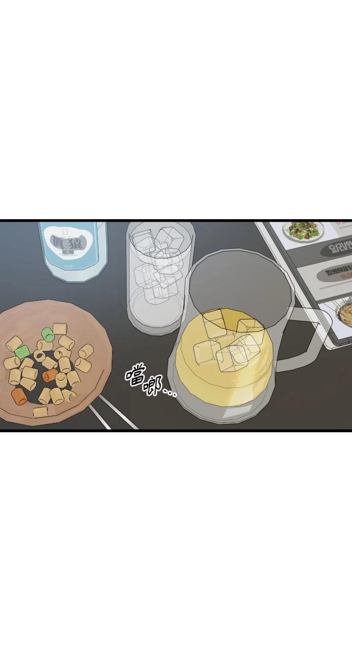 第22话63