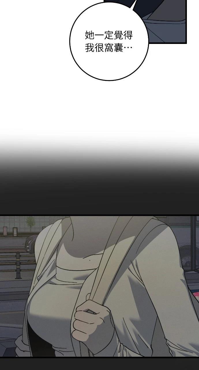 第22话7