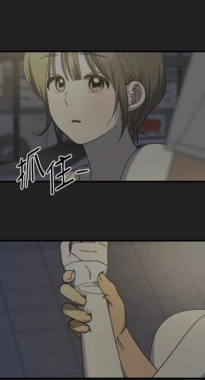 第22话8