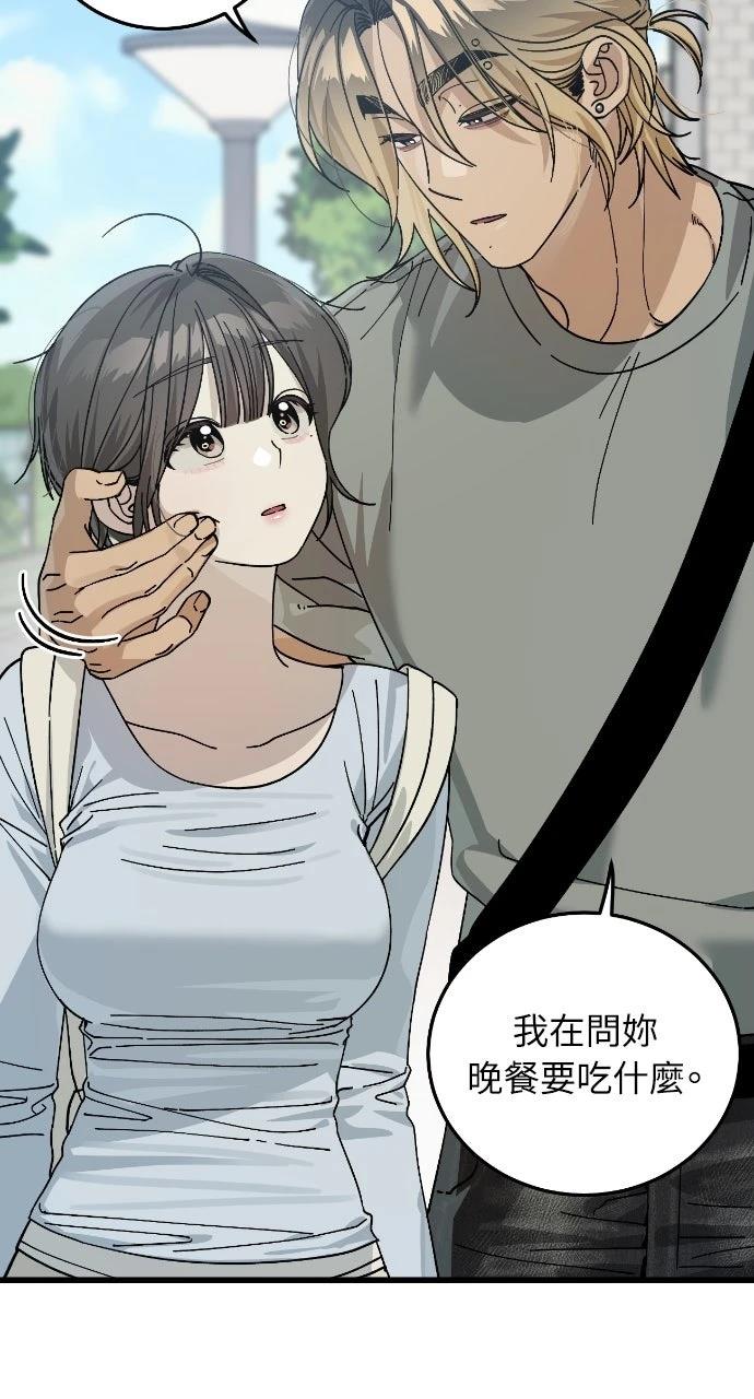 第11话30
