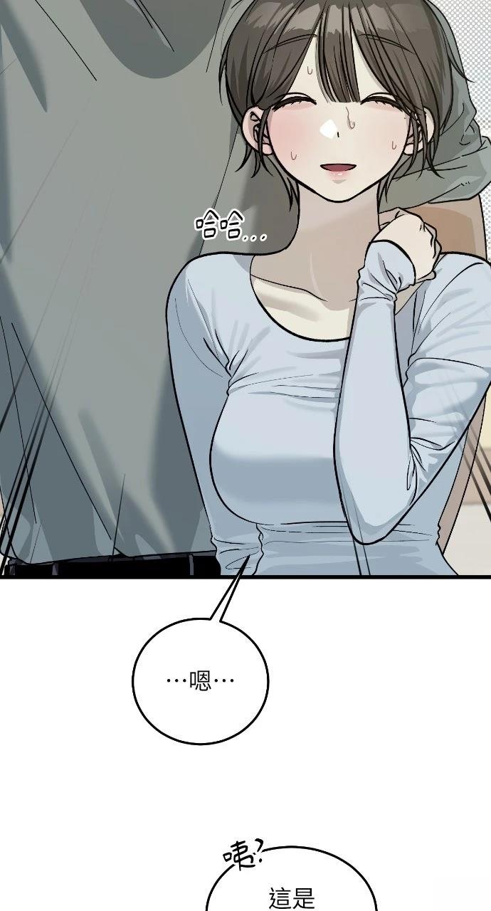 第11话6