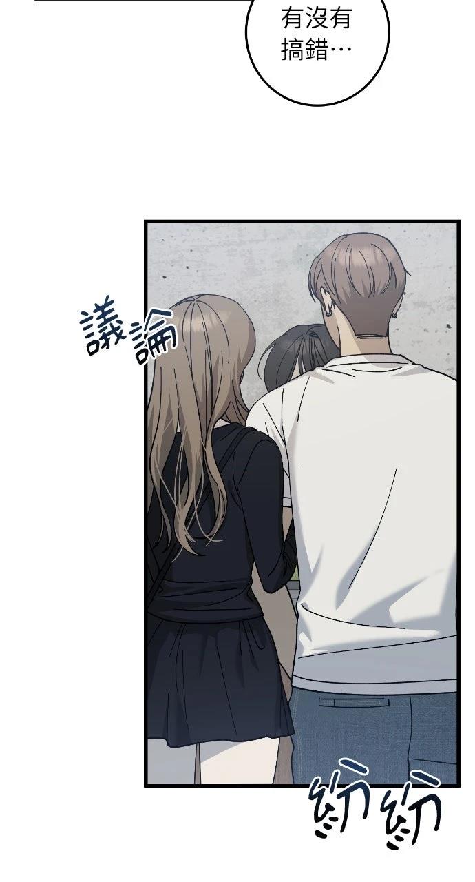 第21话1