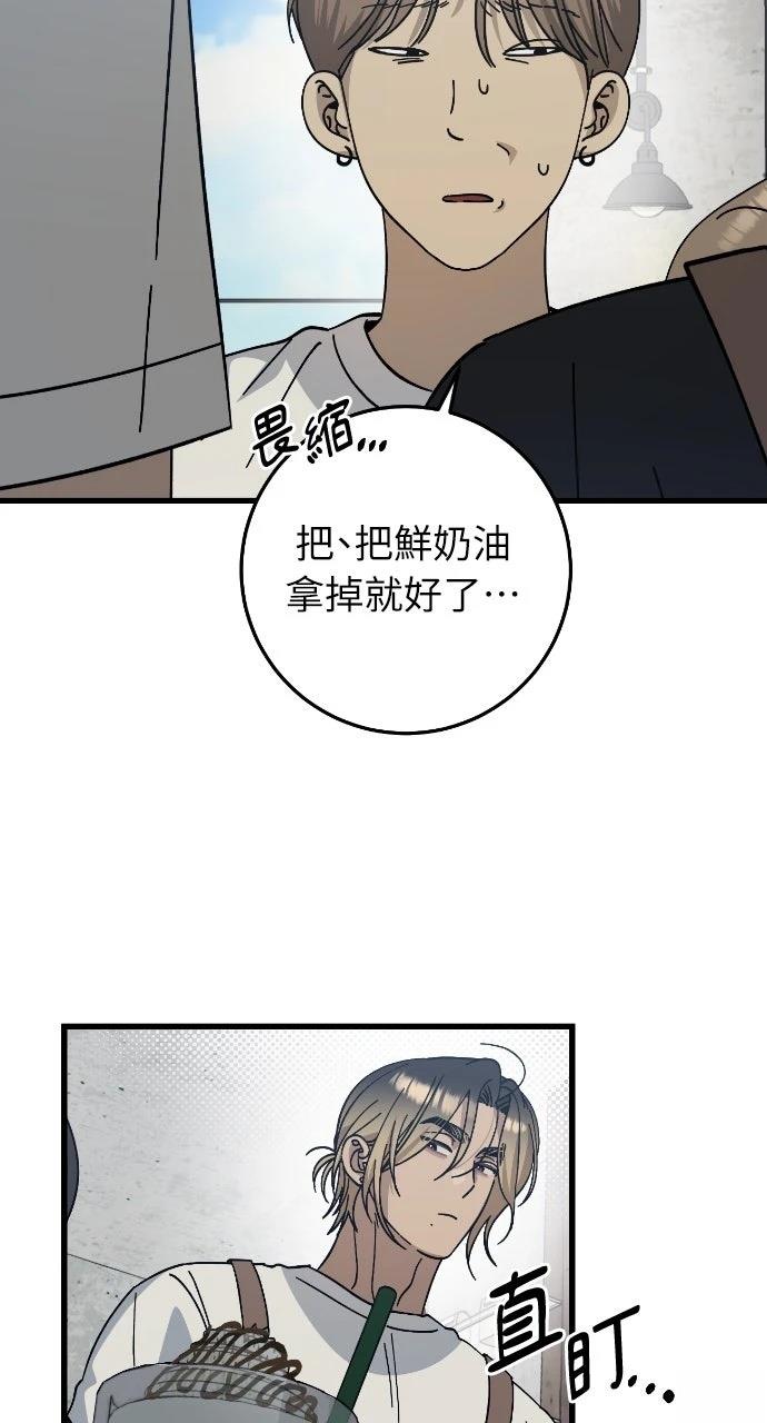 第21话11