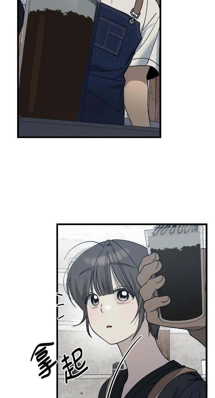 第21话12