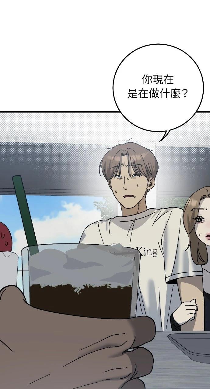 第21话16
