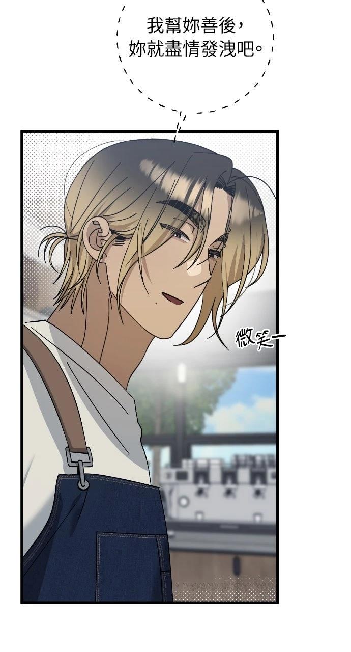 第21话20
