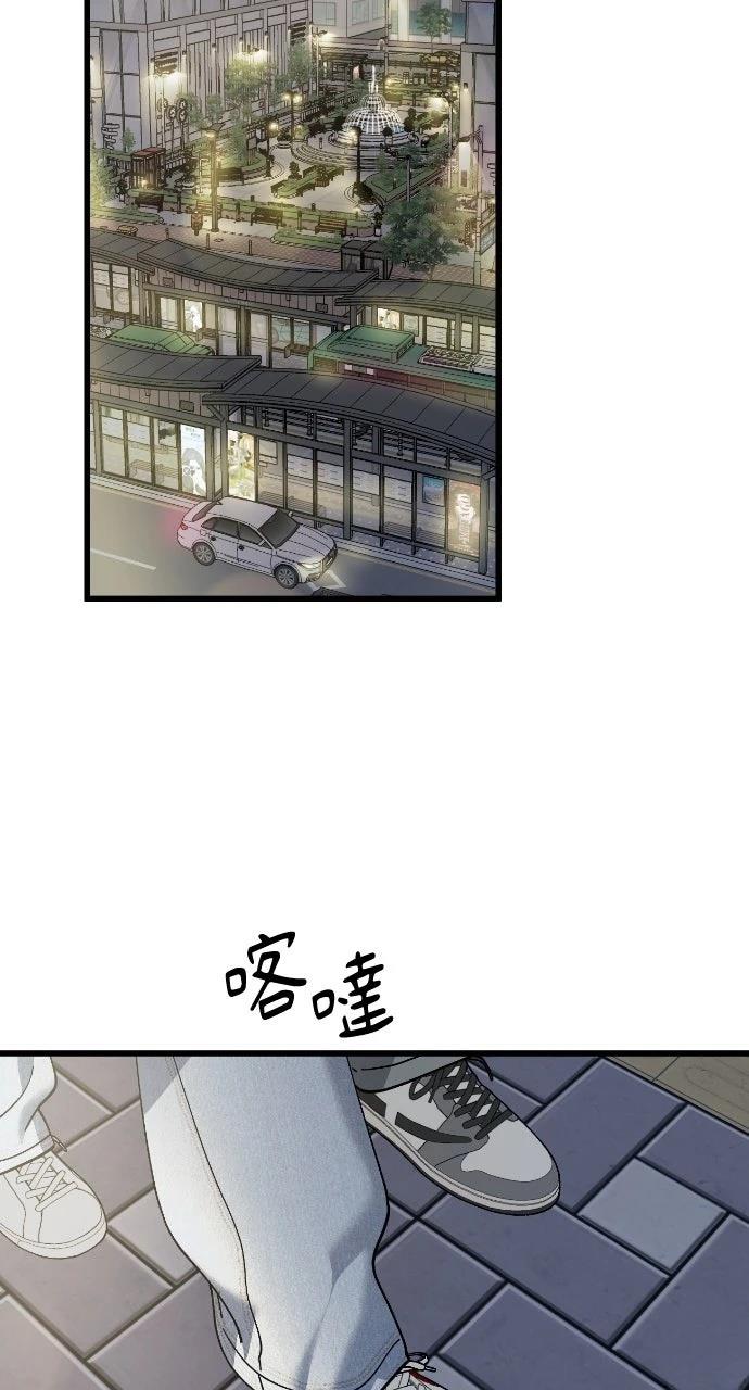 第21话35