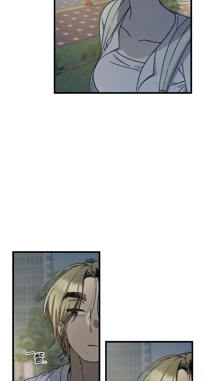第21话49