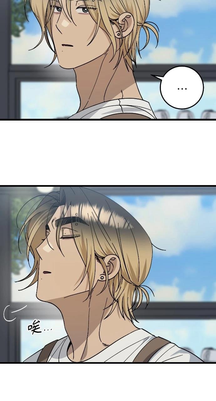 第21话6