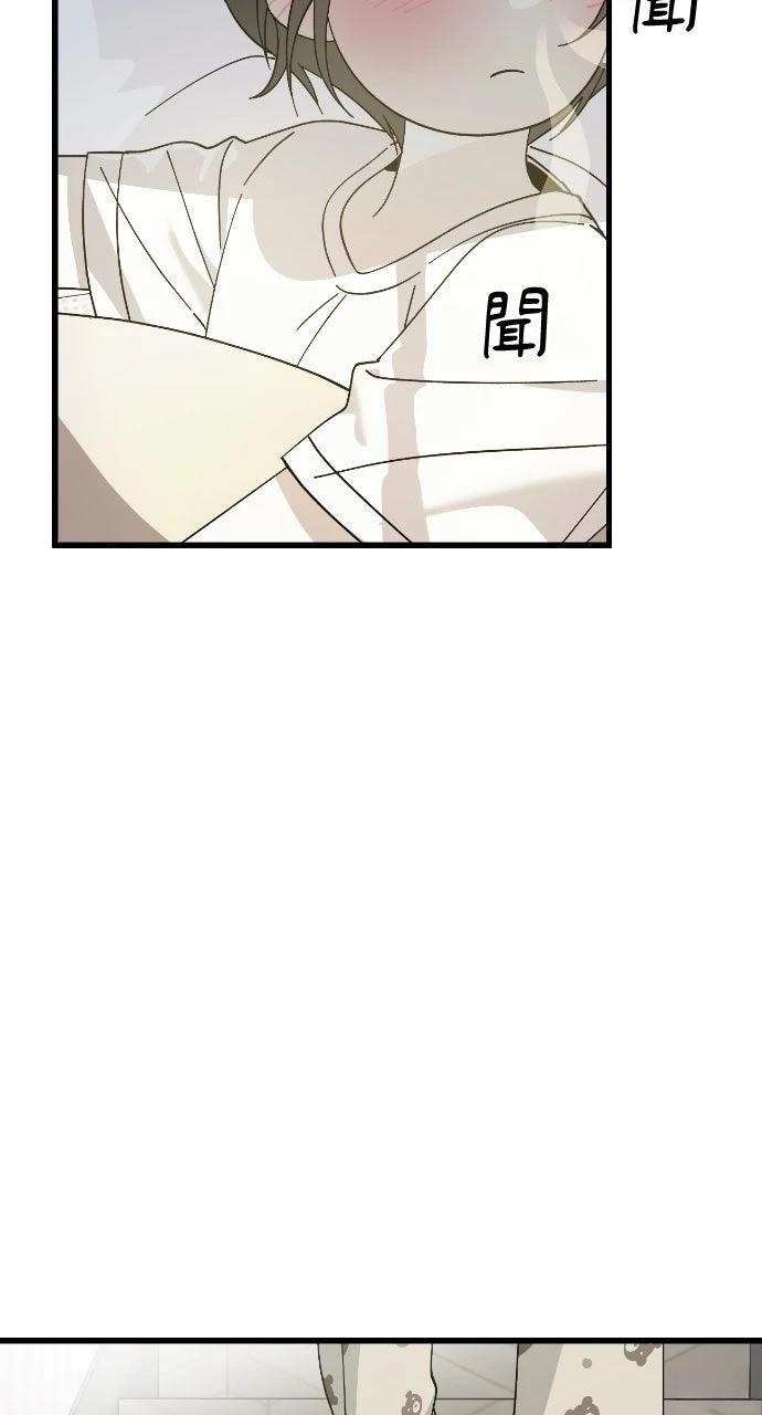 第21话64