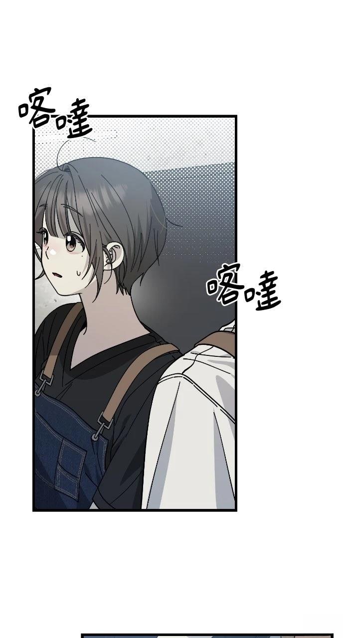 第21话7
