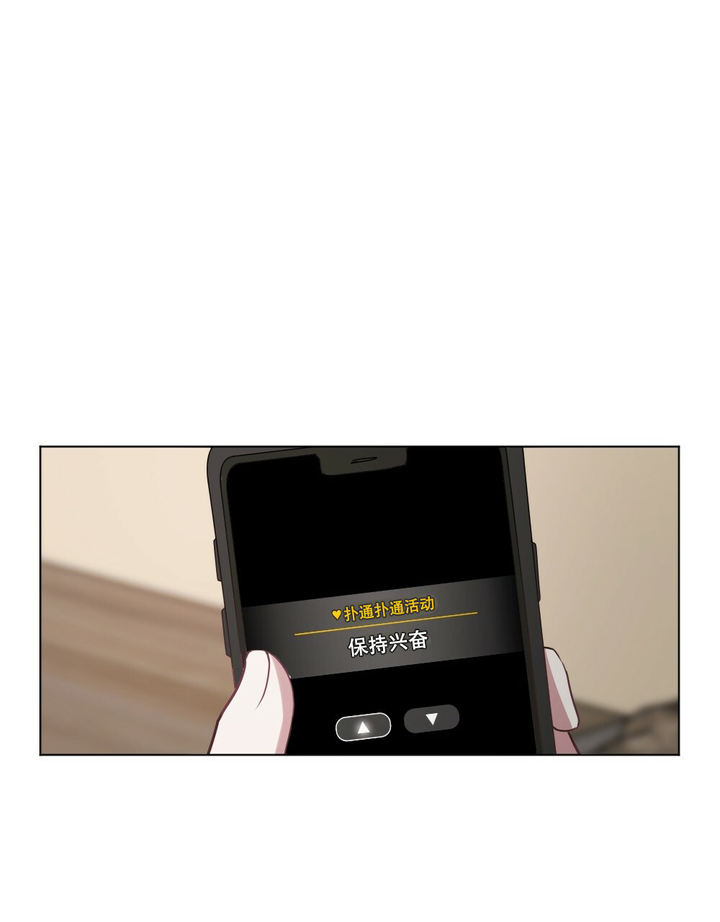 第55话21