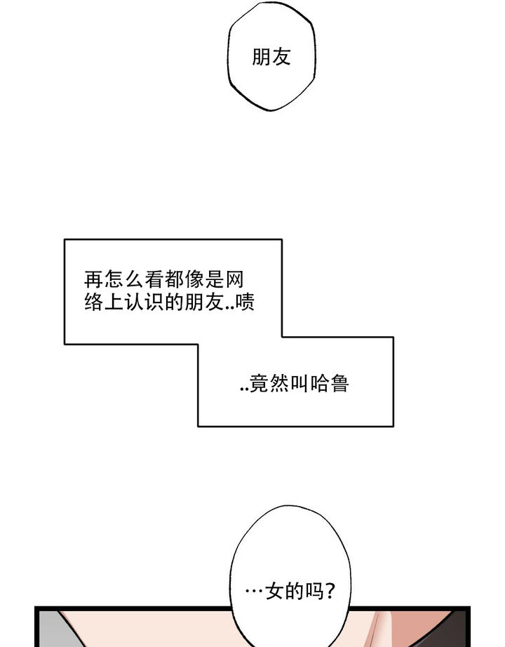 第36话26