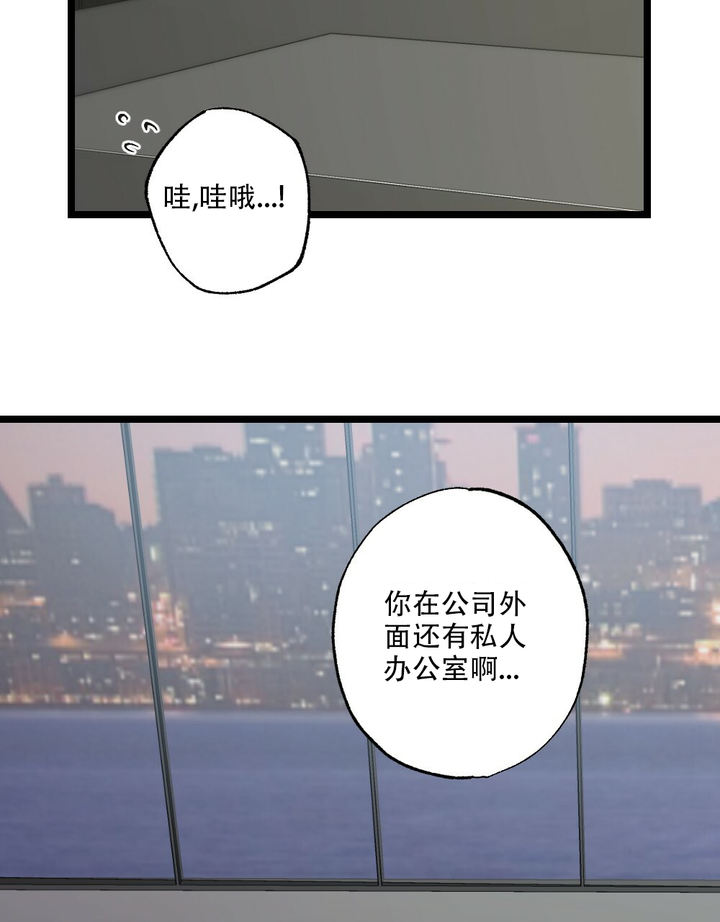 第48话10