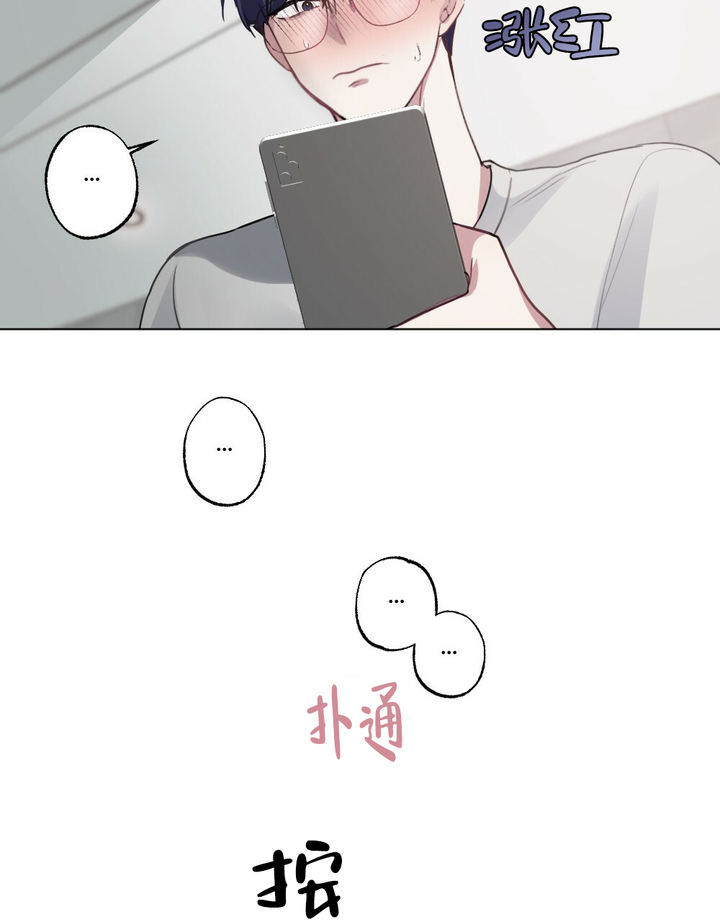 第54话43