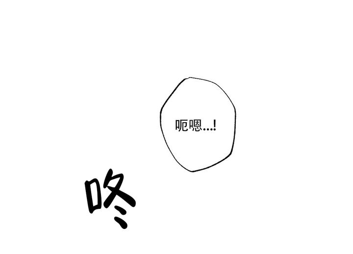 第61话43