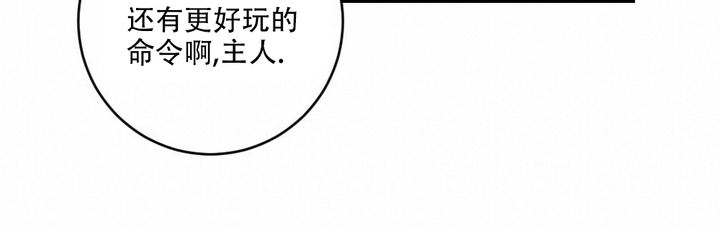 第71话38