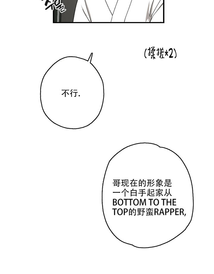 第78话16