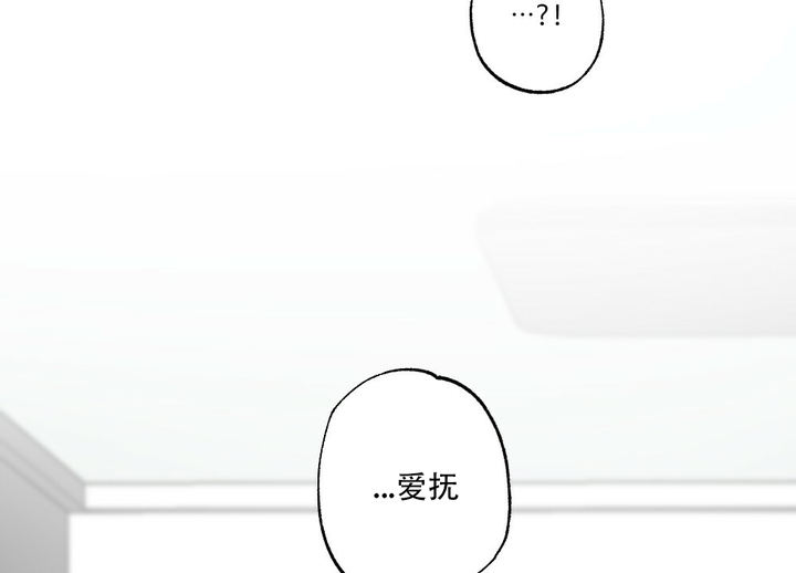 第44话46