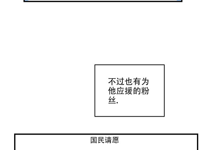 第80话17