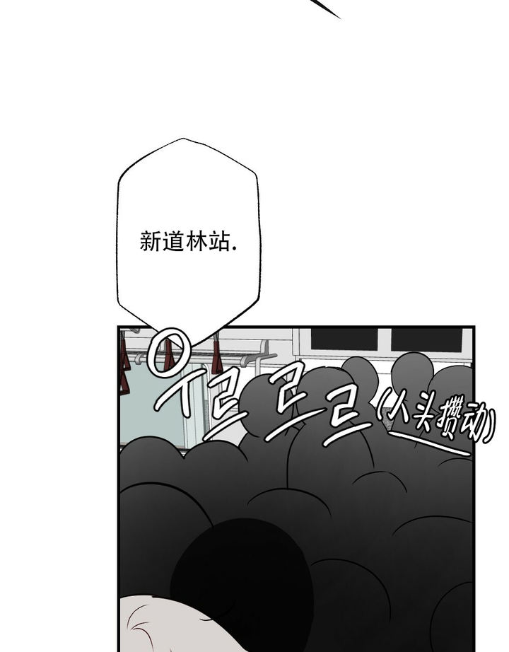 第57话28