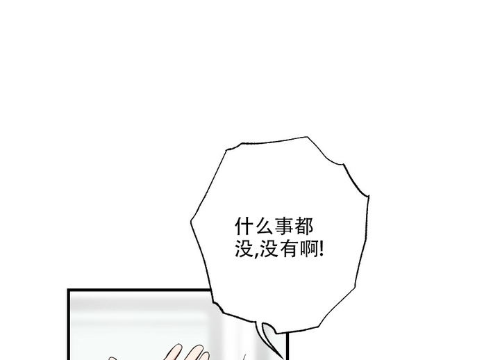 第59话46