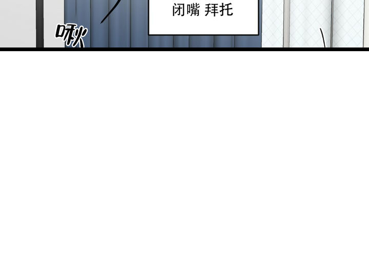 第38话17