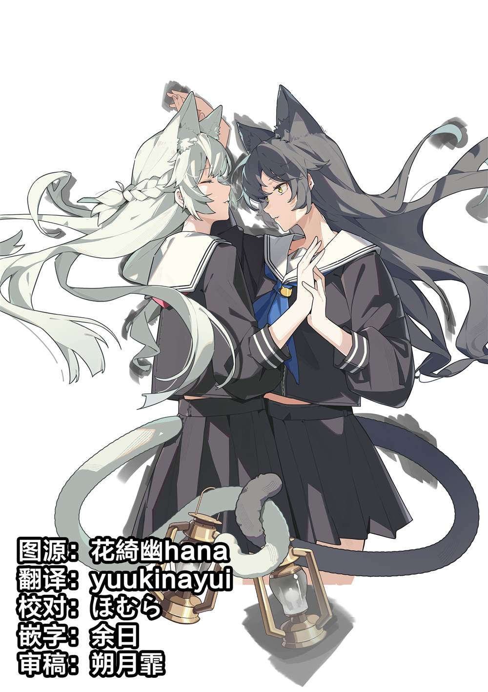 第5话22