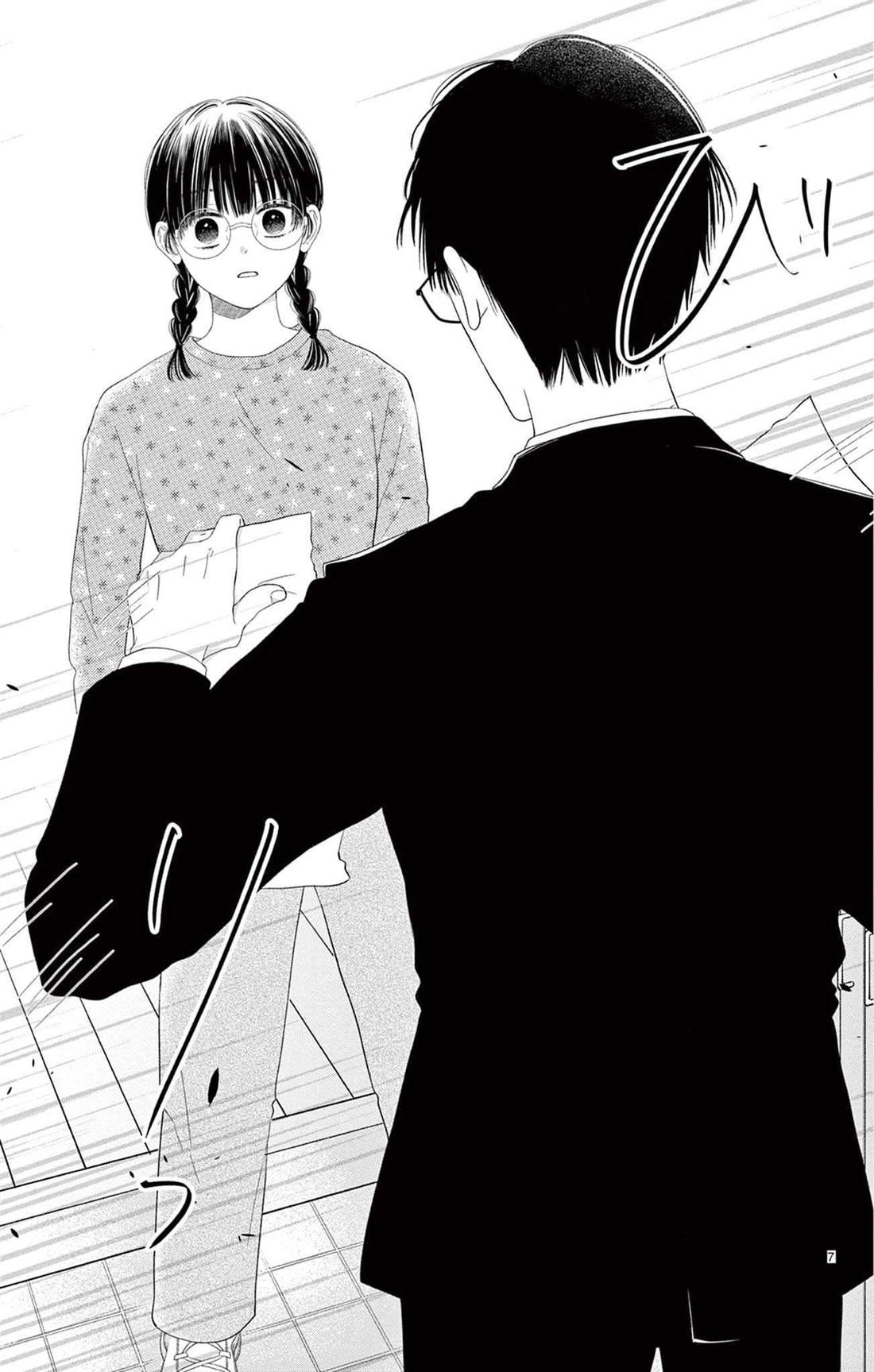 第5话6