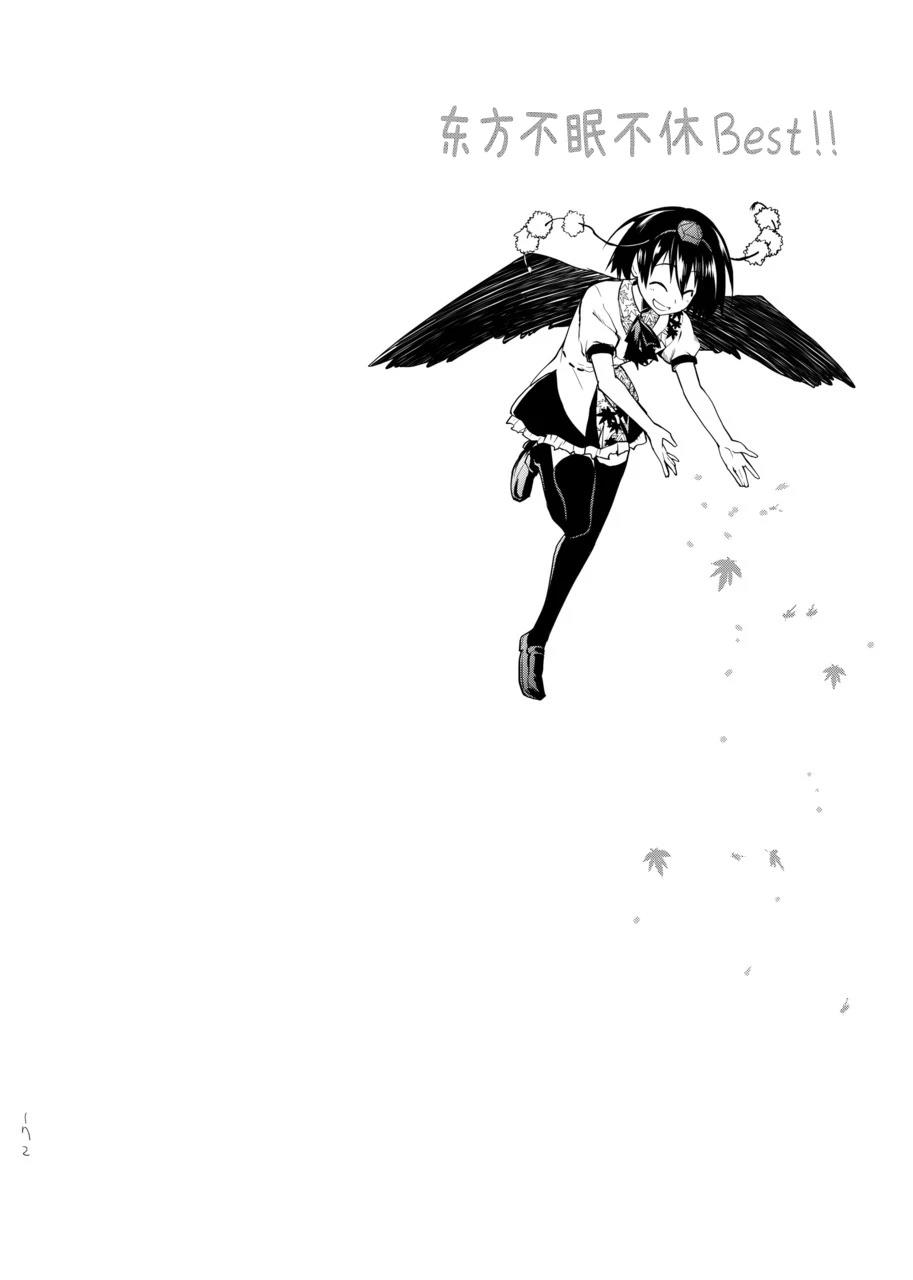 短篇171
