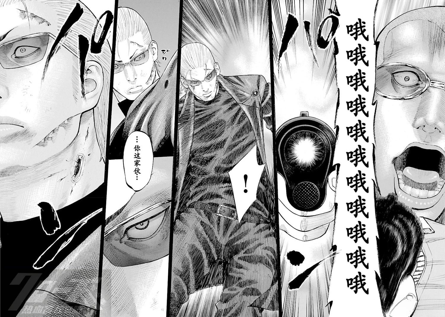 第4话37