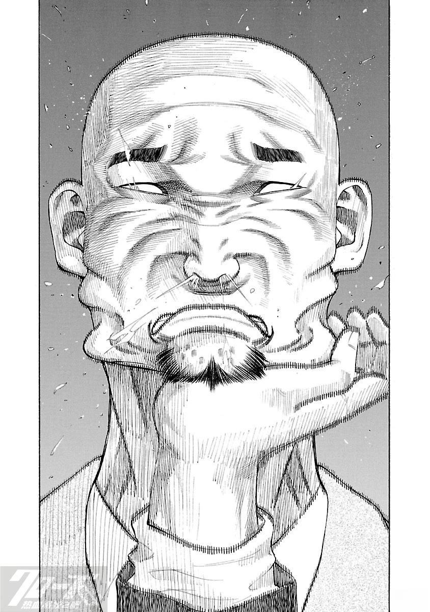 第5话43
