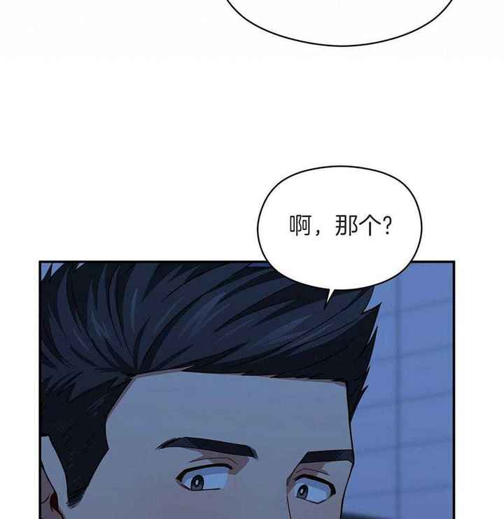 第46话27