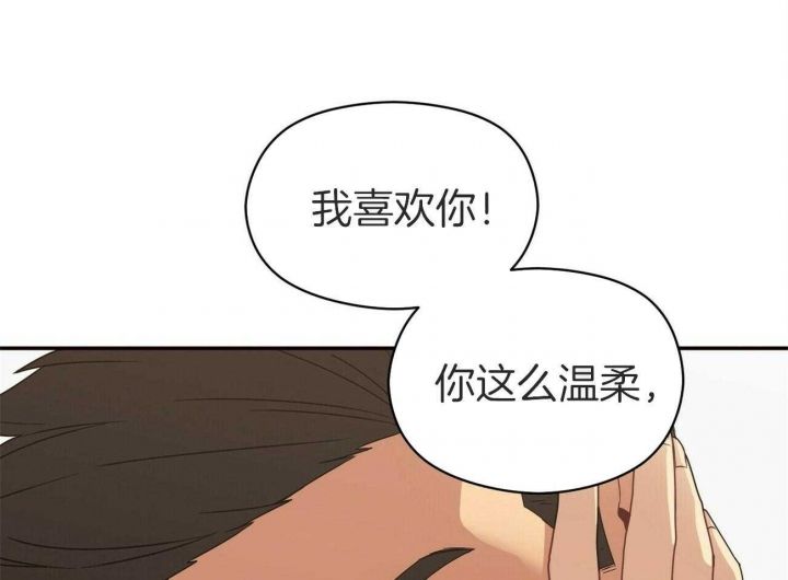 第34话66