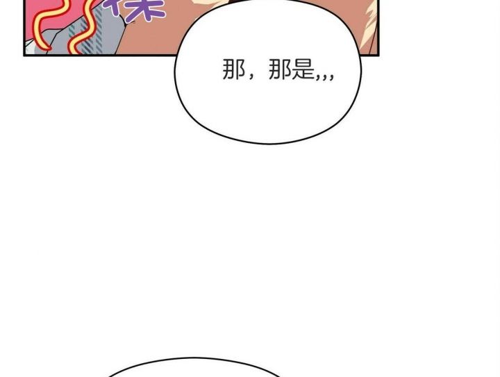 第43话80