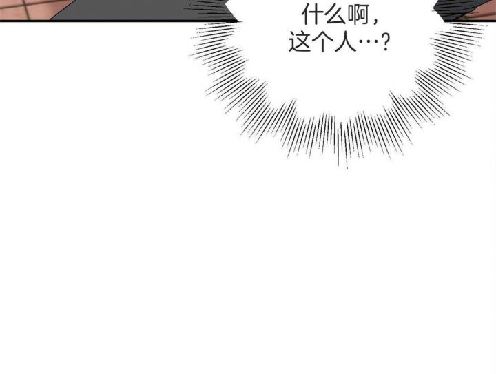 第43话77