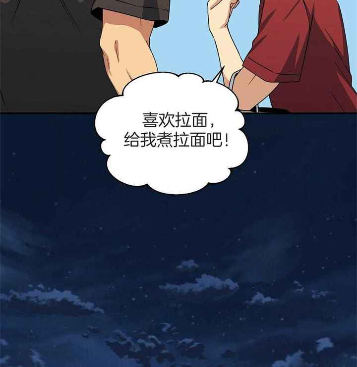 第46话33