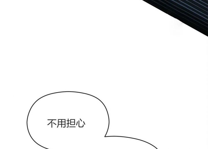 第45话77