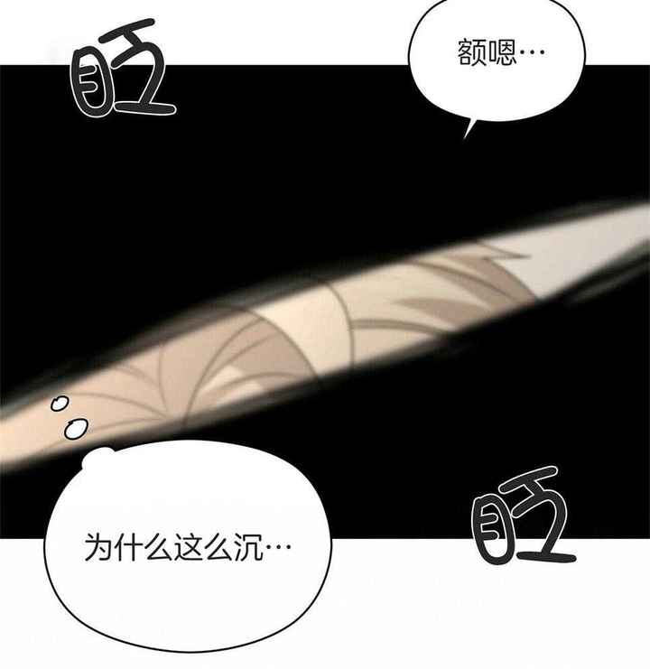 第46话36