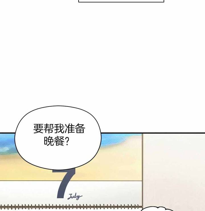 第49话49