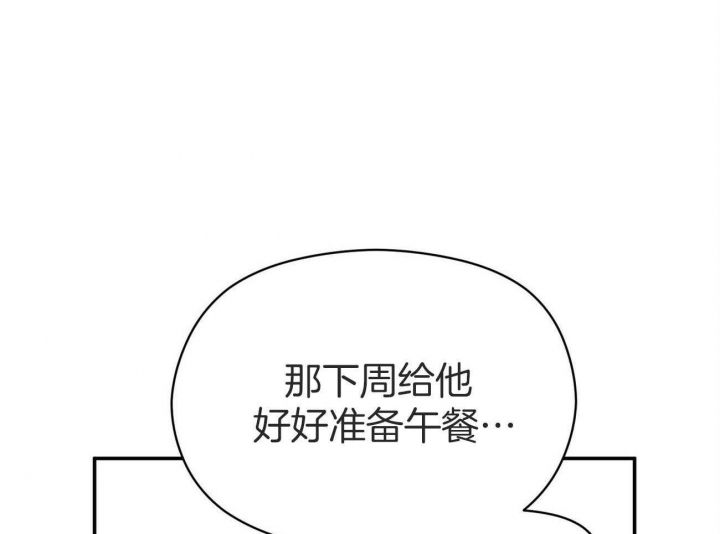 第37话27