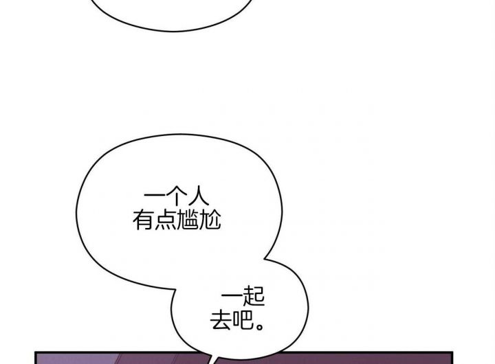 第29话26