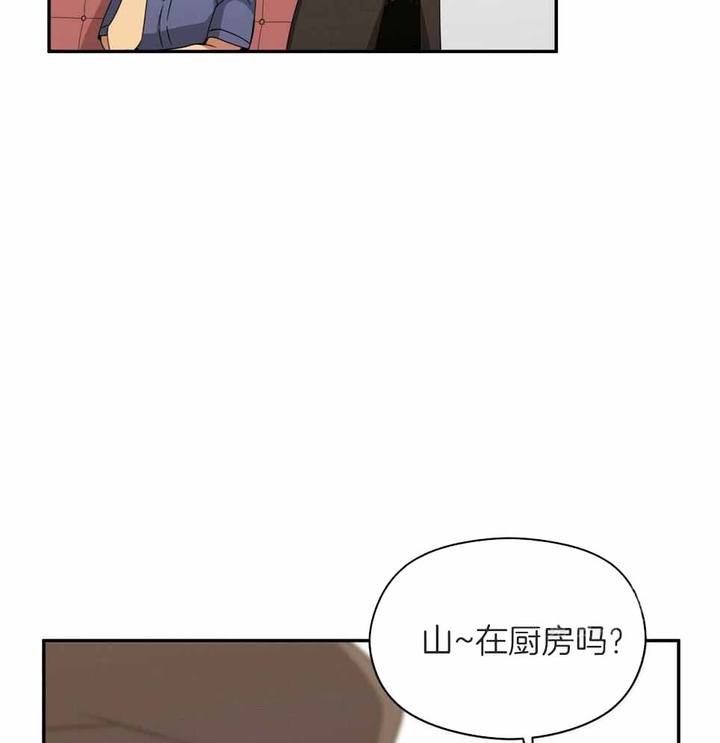 第47话10