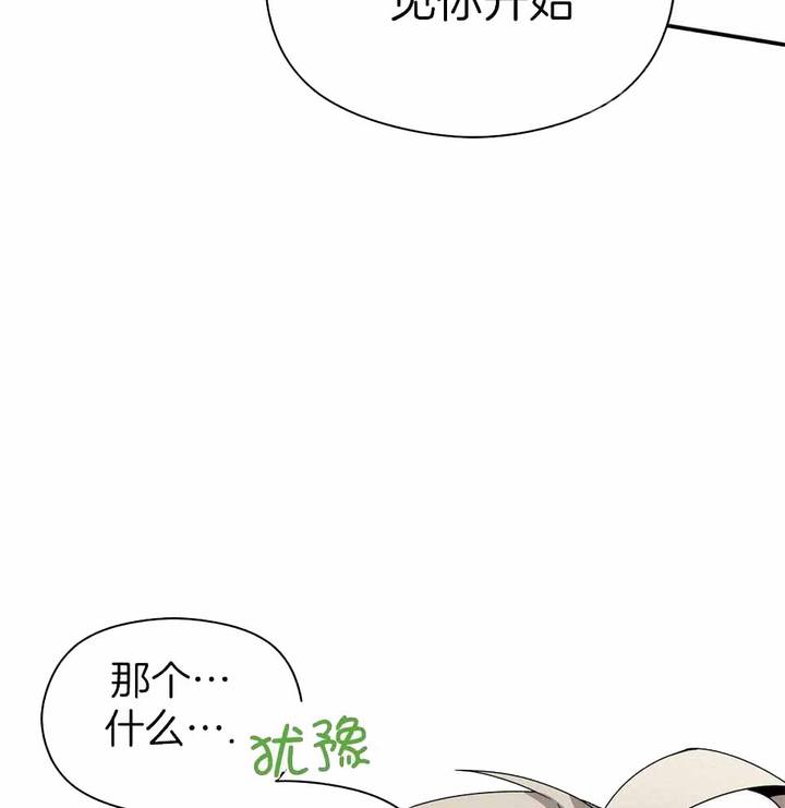 第49话35