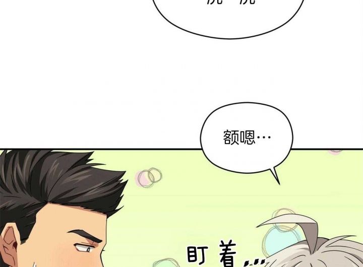 第29话24